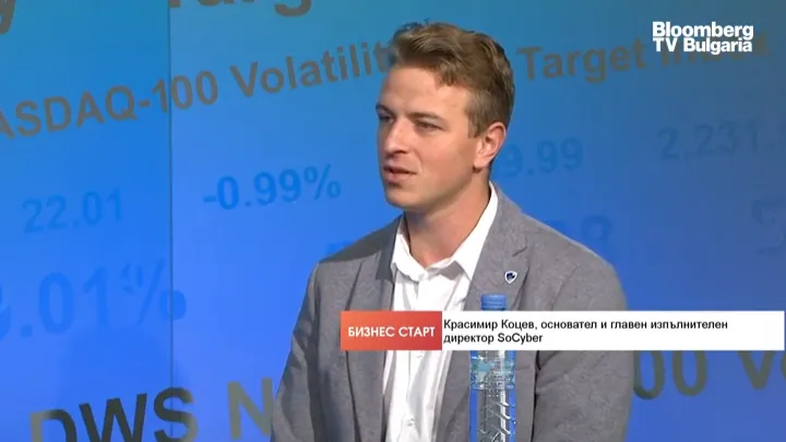 Bloomberg TV